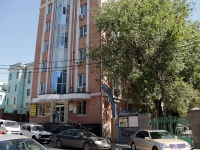 Rostov-on-Don, Sotsialisticheskaya st, house 88. office building
