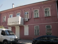 Rostov-on-Don, Sotsialisticheskaya st, house 102. Apartment house