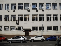 Rostov-on-Don, office building ОАО "Южная генерирующая компания-ТГК-8" , Sotsialisticheskaya st, house 110