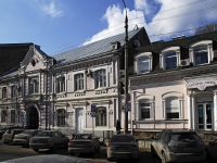 Rostov-on-Don, Sotsialisticheskaya st, house 119. Apartment house