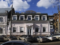 Rostov-on-Don, Sotsialisticheskaya st, house 121А. beauty parlor
