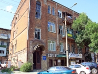 Rostov-on-Don, Sotsialisticheskaya st, house 121. Apartment house