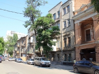 Rostov-on-Don, Sotsialisticheskaya st, house 128. Apartment house