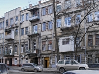Rostov-on-Don, Sotsialisticheskaya st, house 128. Apartment house