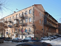 Rostov-on-Don, Sotsialisticheskaya st, house 129. Apartment house