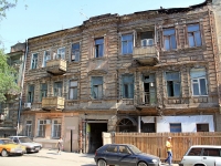 Rostov-on-Don, Sotsialisticheskaya st, house 130. Apartment house