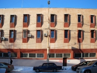 Rostov-on-Don, Sotsialisticheskaya st, house 135. multi-purpose building