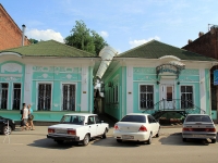 顿河畔罗斯托夫市, Sotsialisticheskaya st, 房屋 136. 多功能建筑