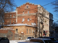 Ростов-на-Дону, улица Социалистическая, дом 141. офисное здание