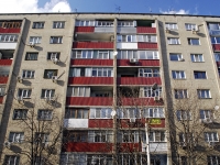 Rostov-on-Don, Apartment house ­, Sotsialisticheskaya st, house 147