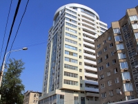 Rostov-on-Don, Sotsialisticheskaya st, house 150. Apartment house