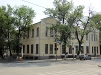 顿河畔罗斯托夫市, Sotsialisticheskaya st, 房屋 160. 医院