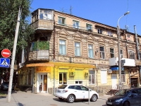 Rostov-on-Don, Sotsialisticheskaya st, house 166. Apartment house