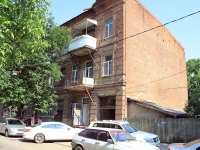 顿河畔罗斯托夫市, Sotsialisticheskaya st, 房屋 168. 公寓楼