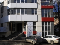 Ростов-на-Дону, улица Социалистическая, дом 173. офисное здание