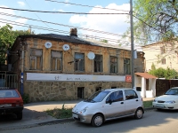 Rostov-on-Don, Sotsialisticheskaya st, house 187. Apartment house