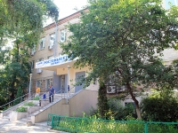 Rostov-on-Don, Sotsialisticheskaya st, house 191. office building