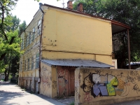 Rostov-on-Don, Sotsialisticheskaya st, house 193. Apartment house