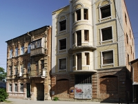 Rostov-on-Don, Sotsialisticheskaya st, house 196. Apartment house