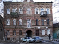 顿河畔罗斯托夫市, Sotsialisticheskaya st, 房屋 201. 公寓楼