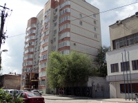 Rostov-on-Don, Sotsialisticheskaya st, house 215. Apartment house