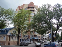 Rostov-on-Don, Sotsialisticheskaya st, house 236. Apartment house