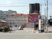 Rostov-on-Don, Kirovsky avenue, house 63. office building