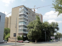 顿河畔罗斯托夫市, Kirovsky avenue, 房屋 75. 公寓楼