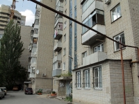Rostov-on-Don, Kirovsky avenue, house 75. Apartment house