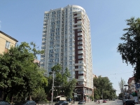 顿河畔罗斯托夫市, Kirovsky avenue, 房屋 76. 公寓楼