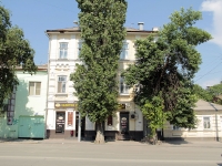 Rostov-on-Don, Kirovsky avenue, house 90. Apartment house