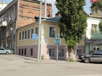 Rostov-on-Don, Kirovsky avenue, house 90. Apartment house