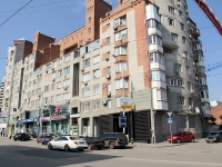 Rostov-on-Don, avenue Kirovsky, house 92. Apartment house