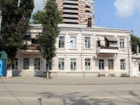 Rostov-on-Don, avenue Kirovsky, house 104. Apartment house