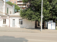 Rostov-on-Don, Kirovsky avenue, house 104. Apartment house