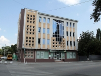 Rostov-on-Don, avenue Kirovsky, house 126. office building