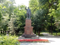 Rostov-on-Don, avenue Kirovsky. monument