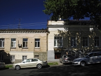 Rostov-on-Don, Sokolov st, house 7. office building