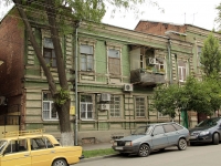 Rostov-on-Don, Sokolov st, house 11. Apartment house
