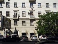 Rostov-on-Don, Sokolov st, house 17. Apartment house