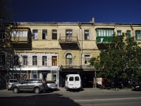 Rostov-on-Don, Sokolov st, house 25. Apartment house