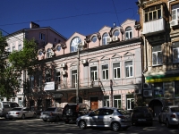 Rostov-on-Don, Sokolov st, house 29. Apartment house