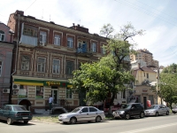 Rostov-on-Don, Sokolov st, house 31. Apartment house