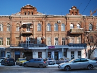 Rostov-on-Don, Sokolov st, house 32. Apartment house