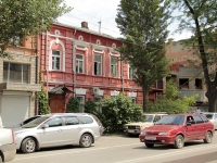 Rostov-on-Don, st Sokolov, house 44. Apartment house