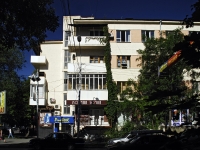 Rostov-on-Don, st Sokolov, house 55. Apartment house