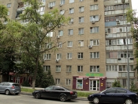 Rostov-on-Don, Sokolov st, house 73. Apartment house