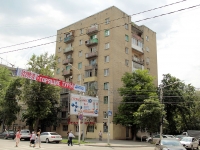 Rostov-on-Don, Sokolov st, house 79. Apartment house