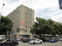 顿河畔罗斯托夫市, Sokolov st, 房屋 80. 公寓楼