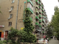 Rostov-on-Don, Sokolov st, house 81/2. Apartment house